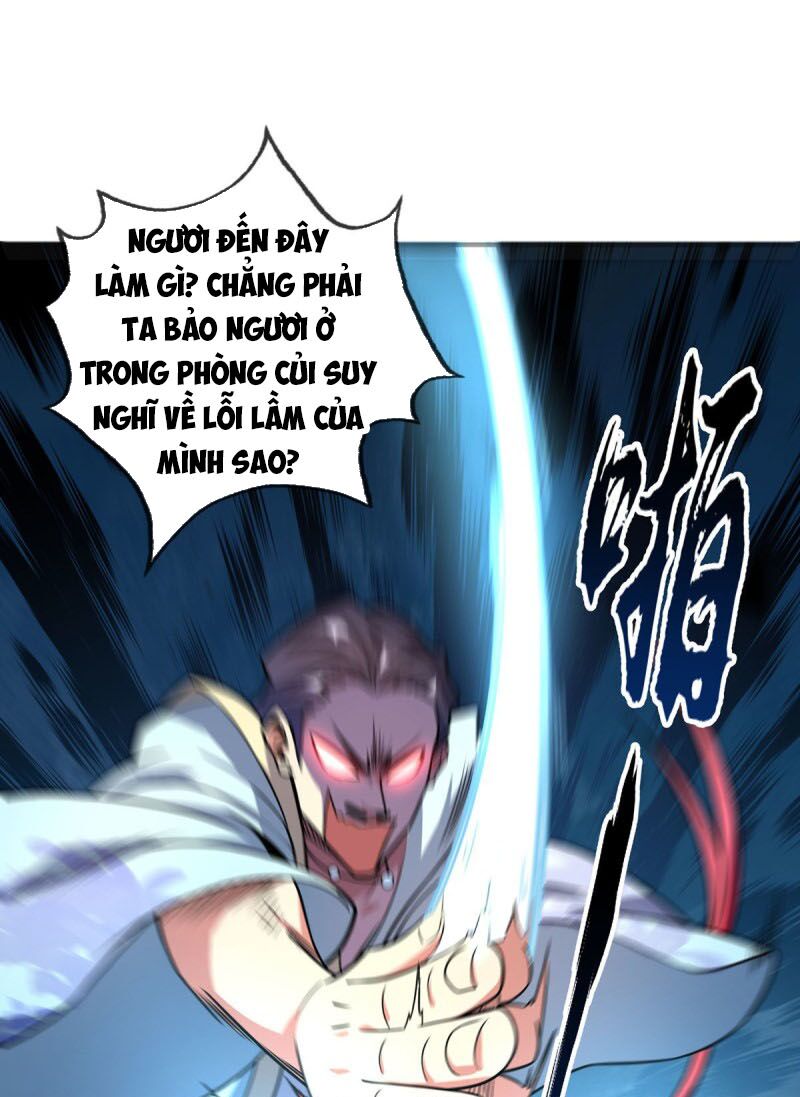 Vạn Cổ Đệ Nhất Tế Chapter 21 - Trang 23