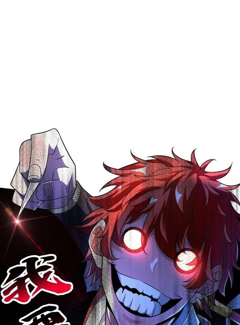 Vạn Cổ Đệ Nhất Tế Chapter 16 - Trang 24