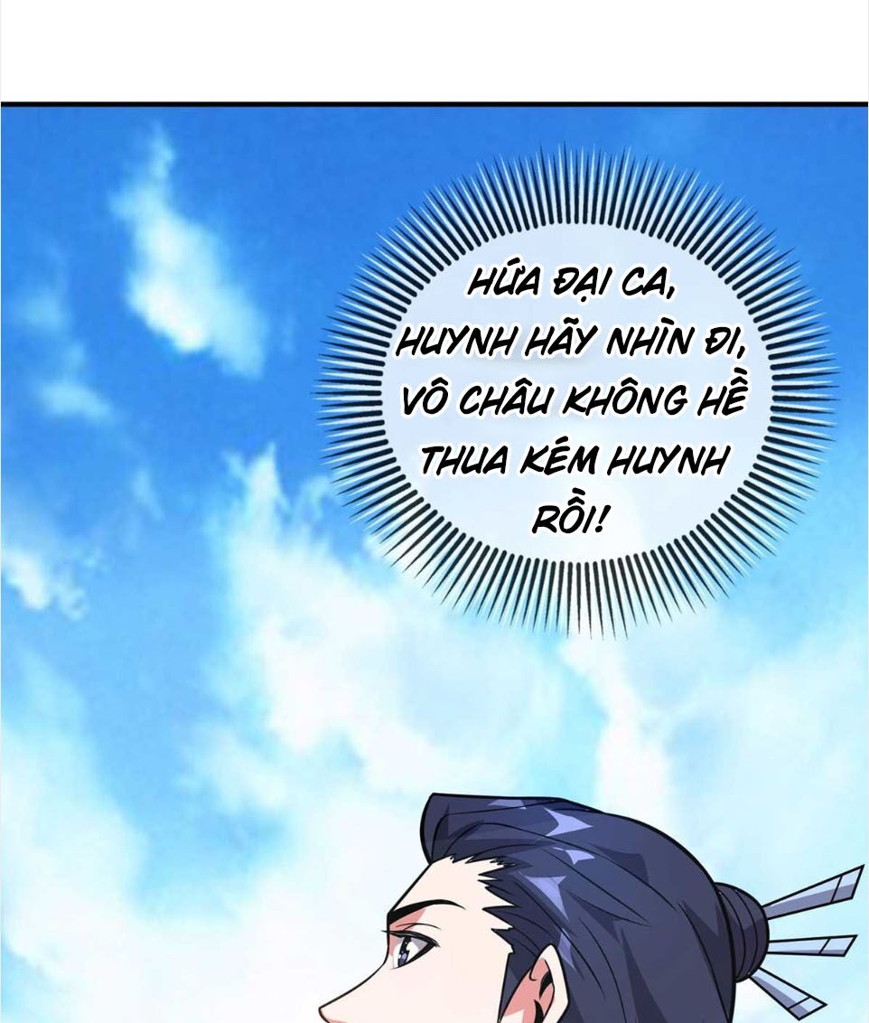 Vạn Cổ Đệ Nhất Tế Chapter 26 - Trang 5