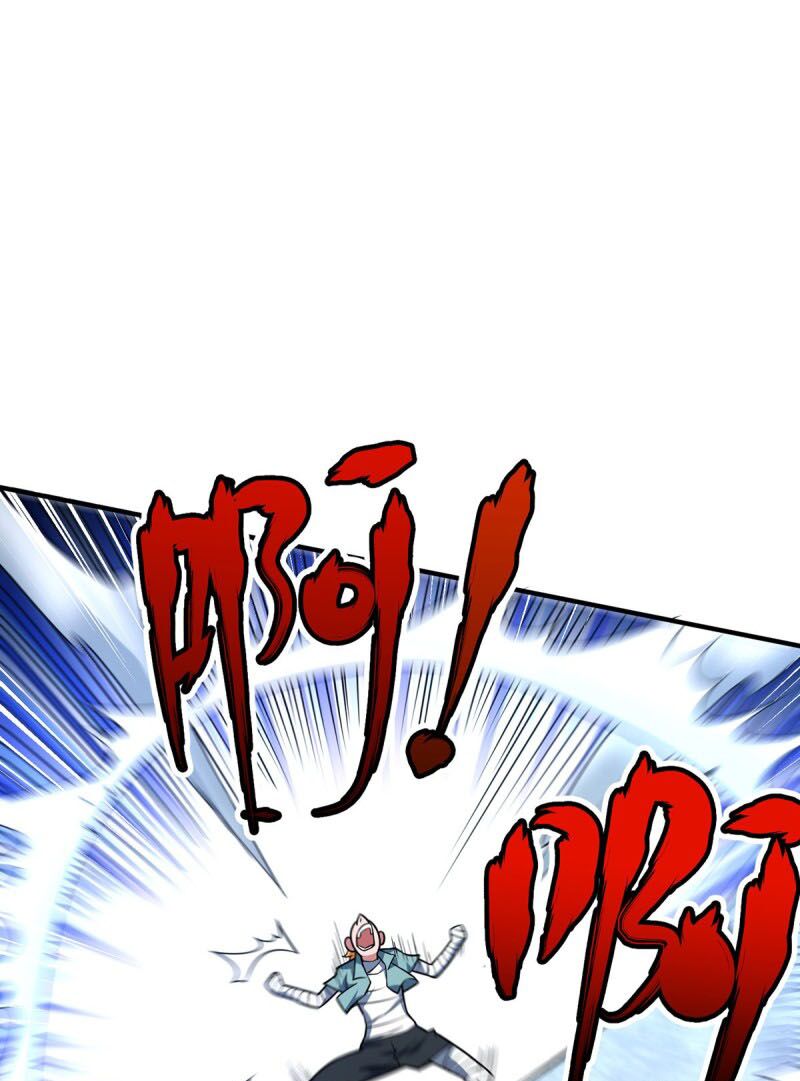 Vạn Cổ Đệ Nhất Tế Chapter 23 - Trang 21