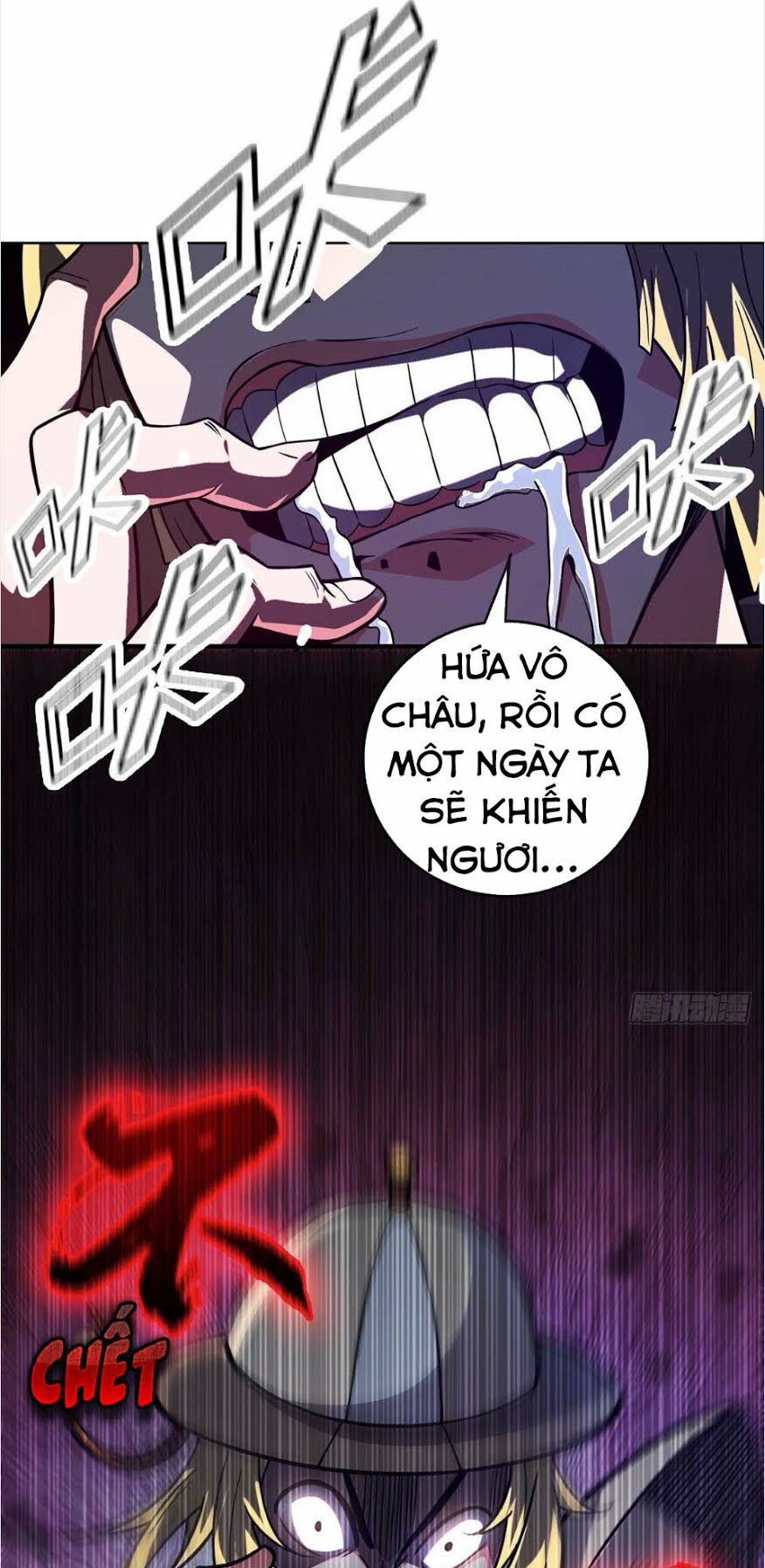 Vạn Cổ Đệ Nhất Tế Chapter 26 - Trang 25