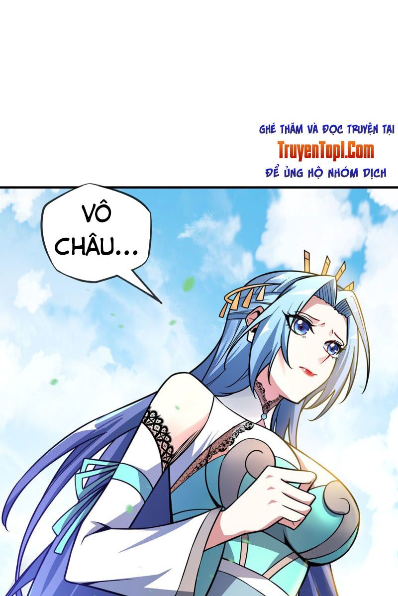 Vạn Cổ Đệ Nhất Tế Chapter 22 - Trang 0