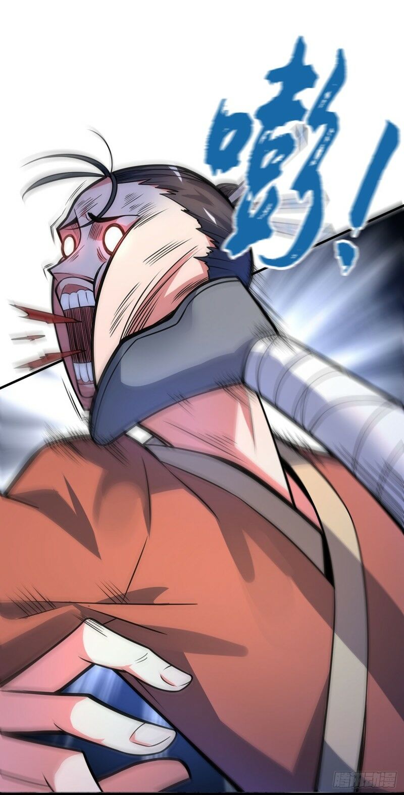 Vạn Cổ Đệ Nhất Tế Chapter 20 - Trang 23