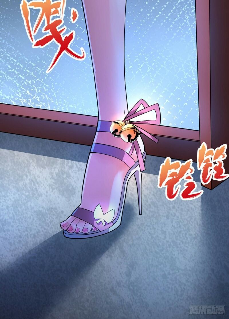 Vạn Cổ Đệ Nhất Tế Chapter 18 - Trang 20