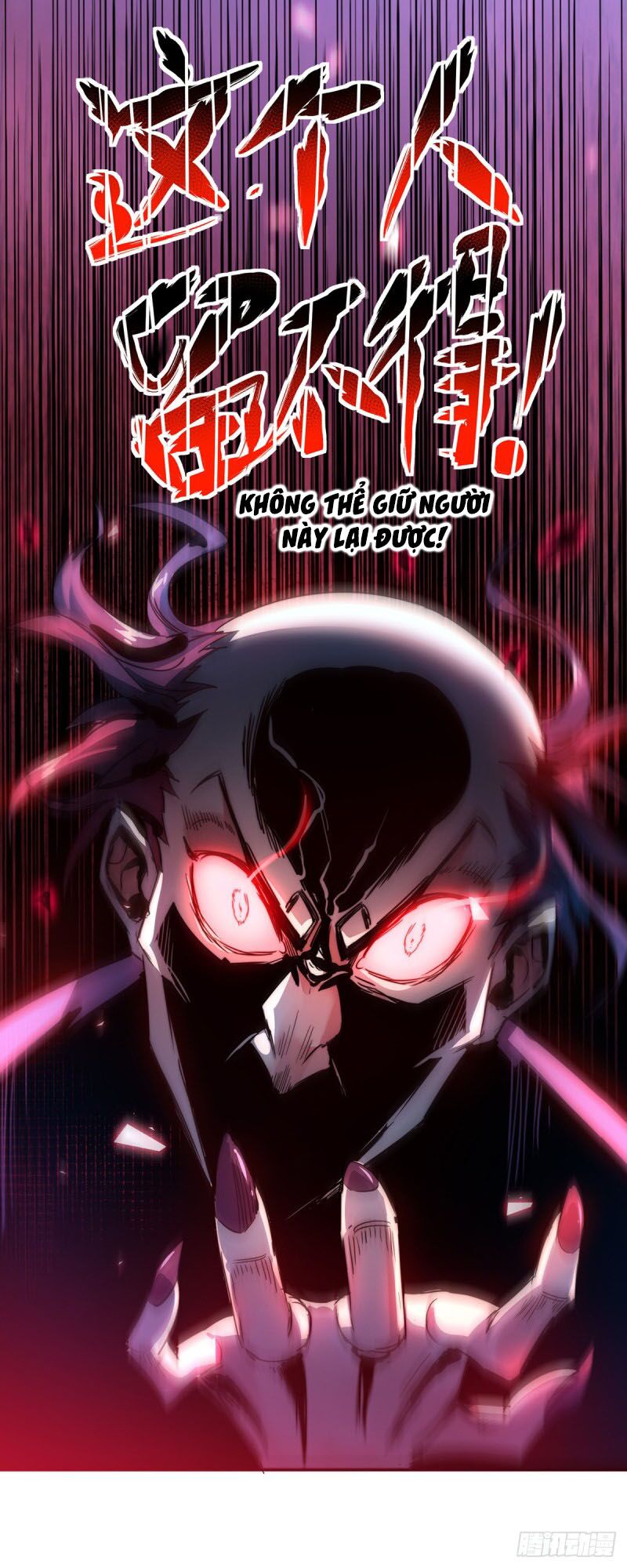 Vạn Cổ Đệ Nhất Tế Chapter 32 - Trang 18
