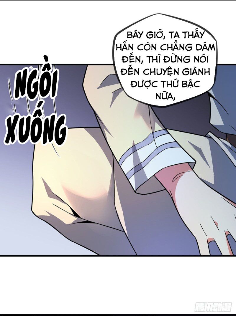 Vạn Cổ Đệ Nhất Tế Chapter 21 - Trang 2