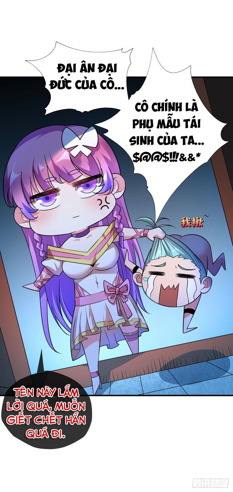 Vạn Cổ Đệ Nhất Tế Chapter 19 - Trang 11