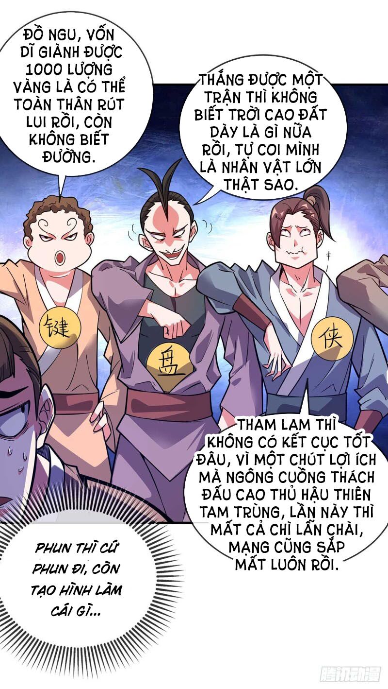 Vạn Cổ Đệ Nhất Tế Chapter 25 - Trang 23