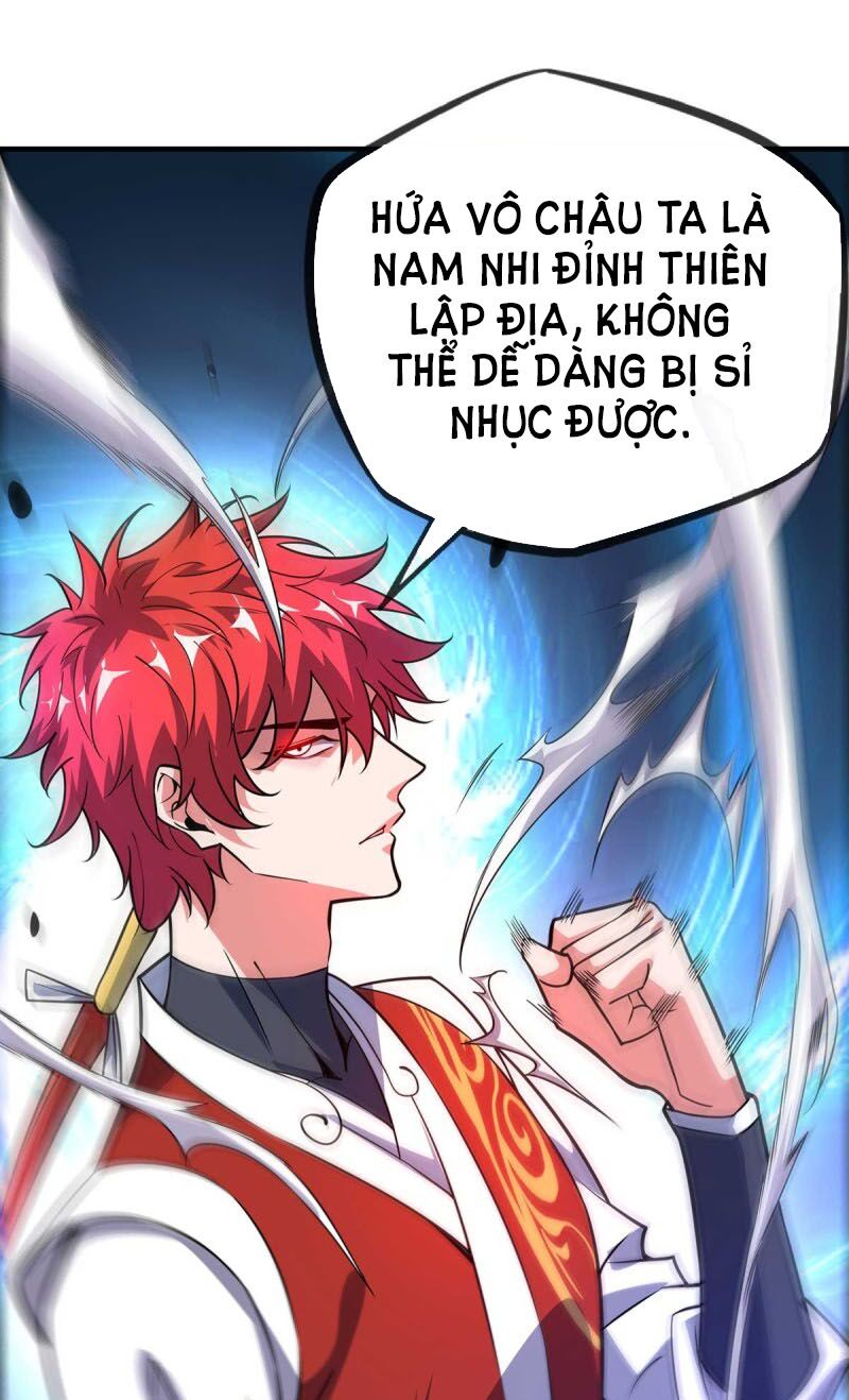 Vạn Cổ Đệ Nhất Tế Chapter 25 - Trang 5
