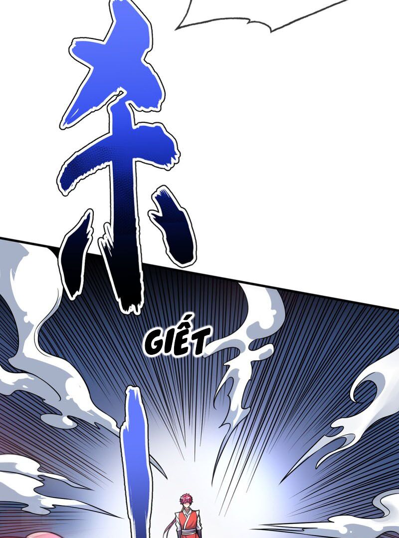 Vạn Cổ Đệ Nhất Tế Chapter 31 - Trang 2