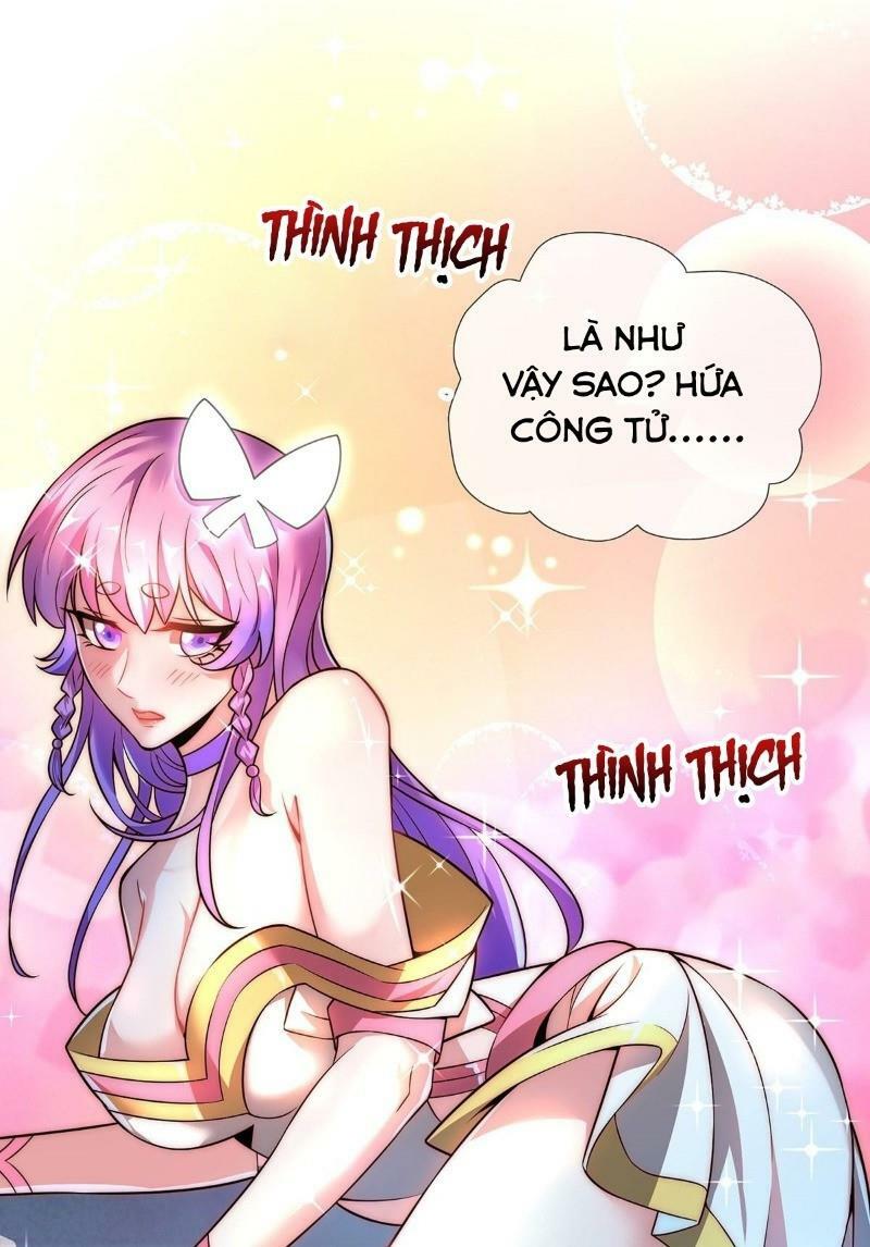 Vạn Cổ Đệ Nhất Tế Chapter 16 - Trang 4