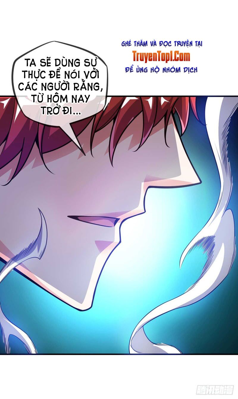Vạn Cổ Đệ Nhất Tế Chapter 25 - Trang 4