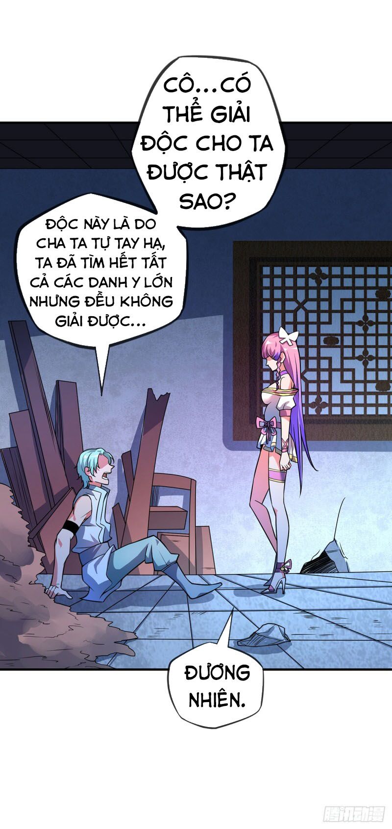 Vạn Cổ Đệ Nhất Tế Chapter 19 - Trang 7