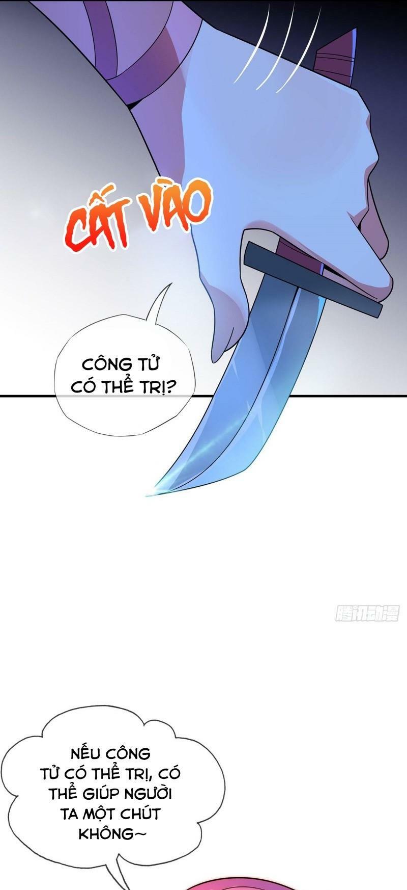 Vạn Cổ Đệ Nhất Tế Chapter 15 - Trang 12