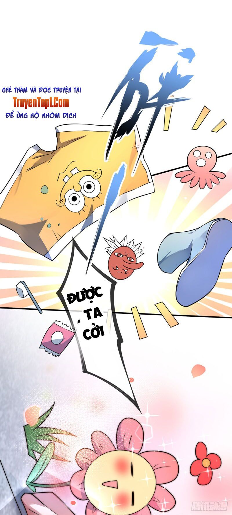 Vạn Cổ Đệ Nhất Tế Chapter 19 - Trang 25