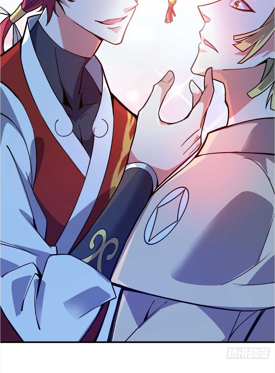 Vạn Cổ Đệ Nhất Tế Chapter 26 - Trang 12
