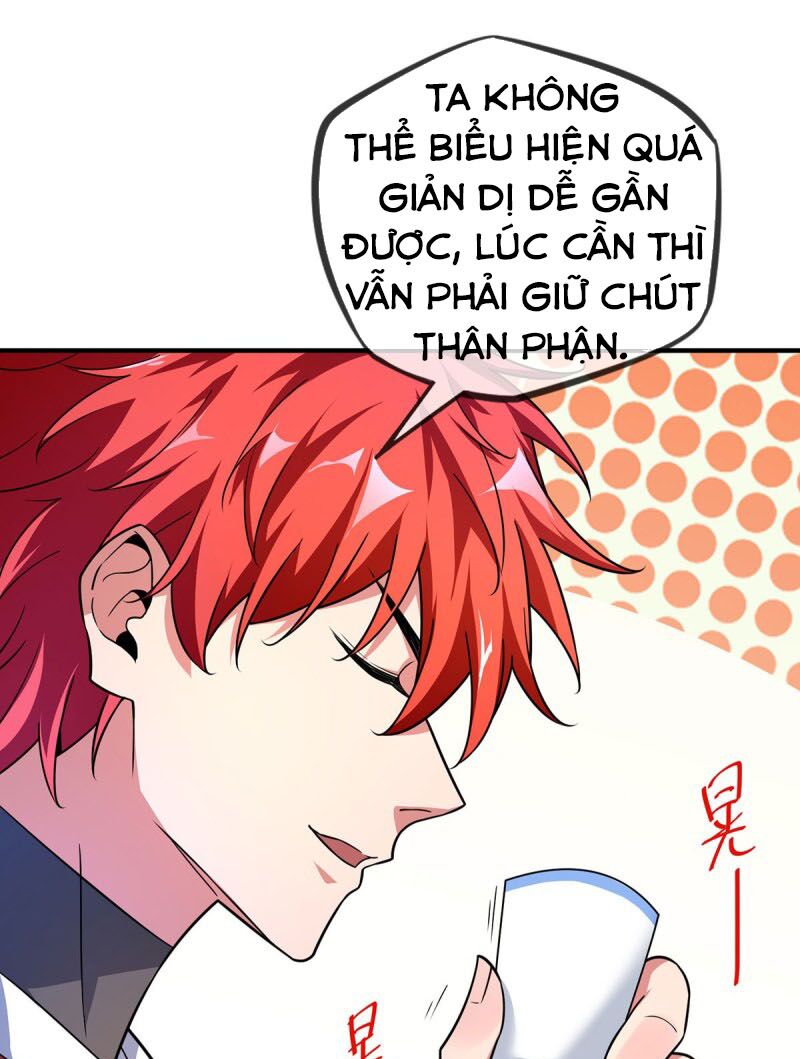 Vạn Cổ Đệ Nhất Tế Chapter 20 - Trang 17