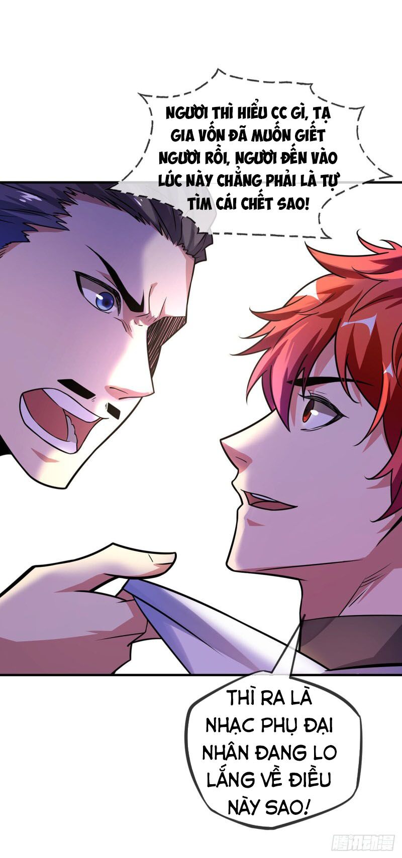 Vạn Cổ Đệ Nhất Tế Chapter 21 - Trang 26