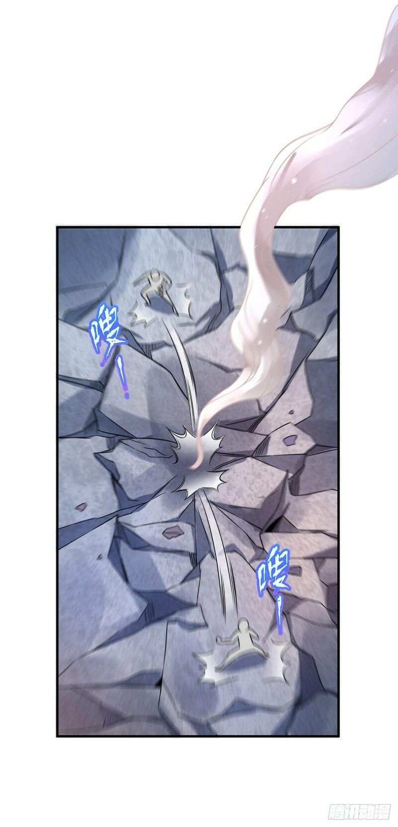 Vạn Cổ Đệ Nhất Tế Chapter 32 - Trang 14