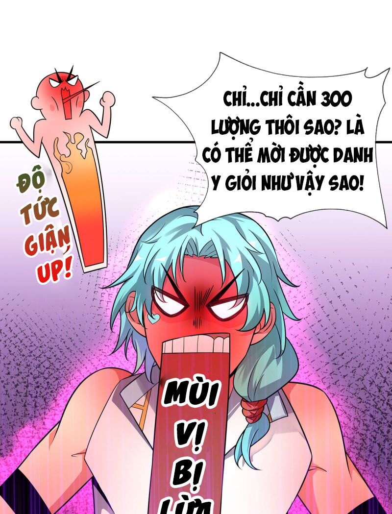 Vạn Cổ Đệ Nhất Tế Chapter 20 - Trang 2