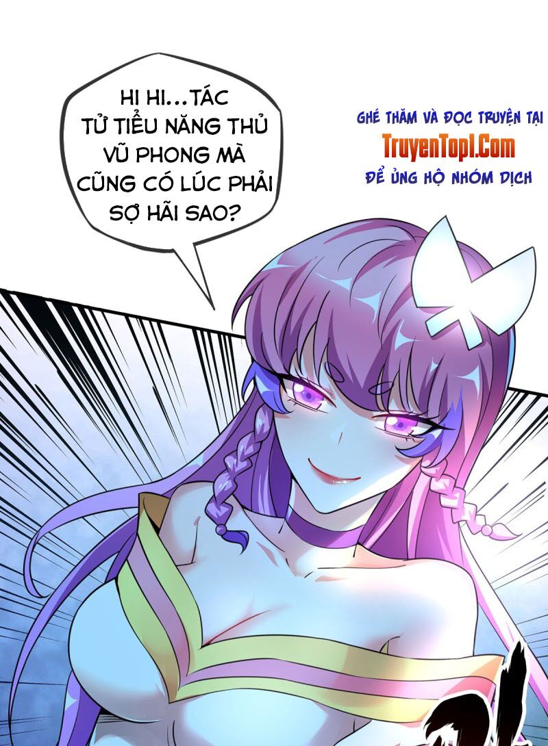 Vạn Cổ Đệ Nhất Tế Chapter 19 - Trang 0