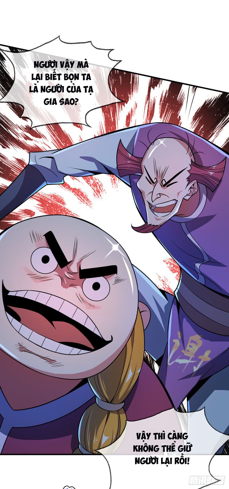 Vạn Cổ Đệ Nhất Tế Chapter 31 - Trang 1