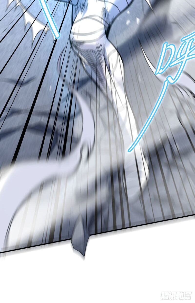 Vạn Cổ Đệ Nhất Tế Chapter 22 - Trang 30