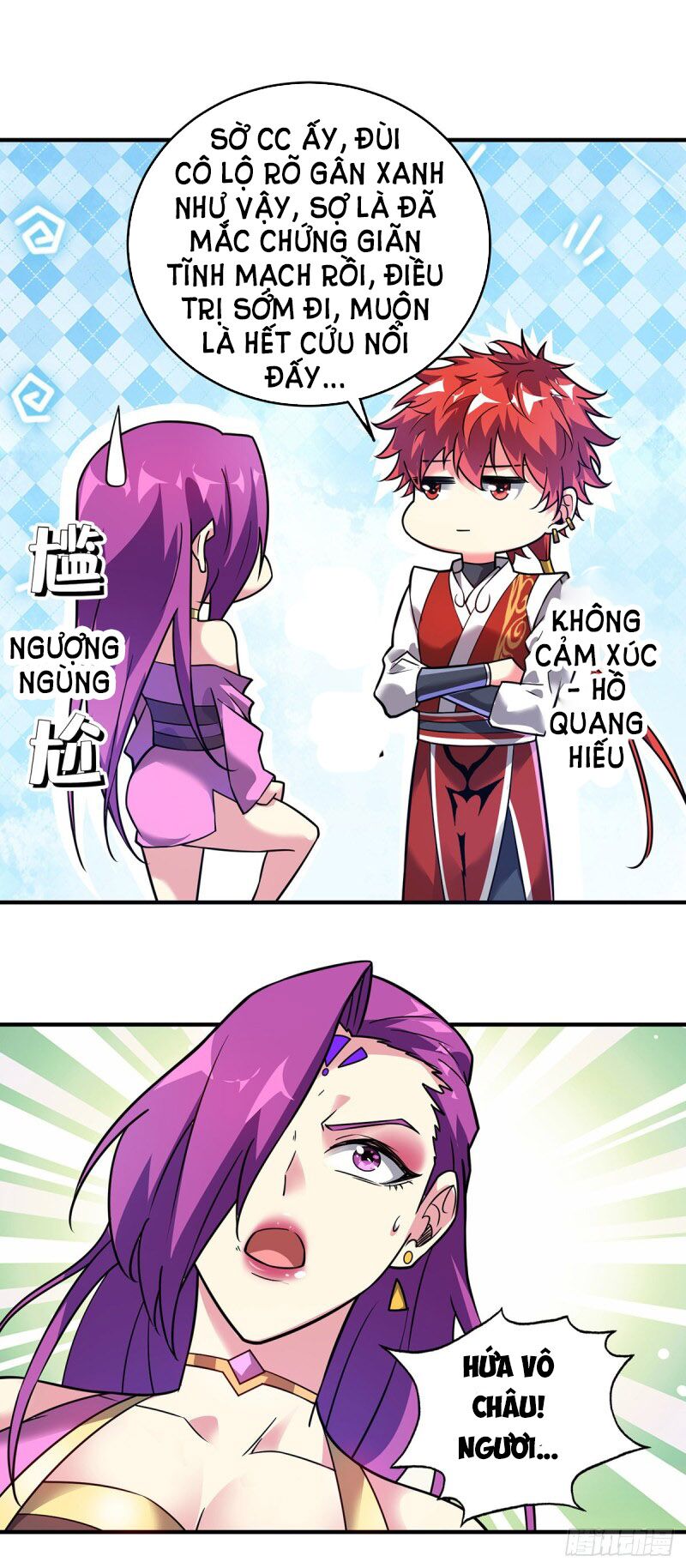 Vạn Cổ Đệ Nhất Tế Chapter 27 - Trang 29
