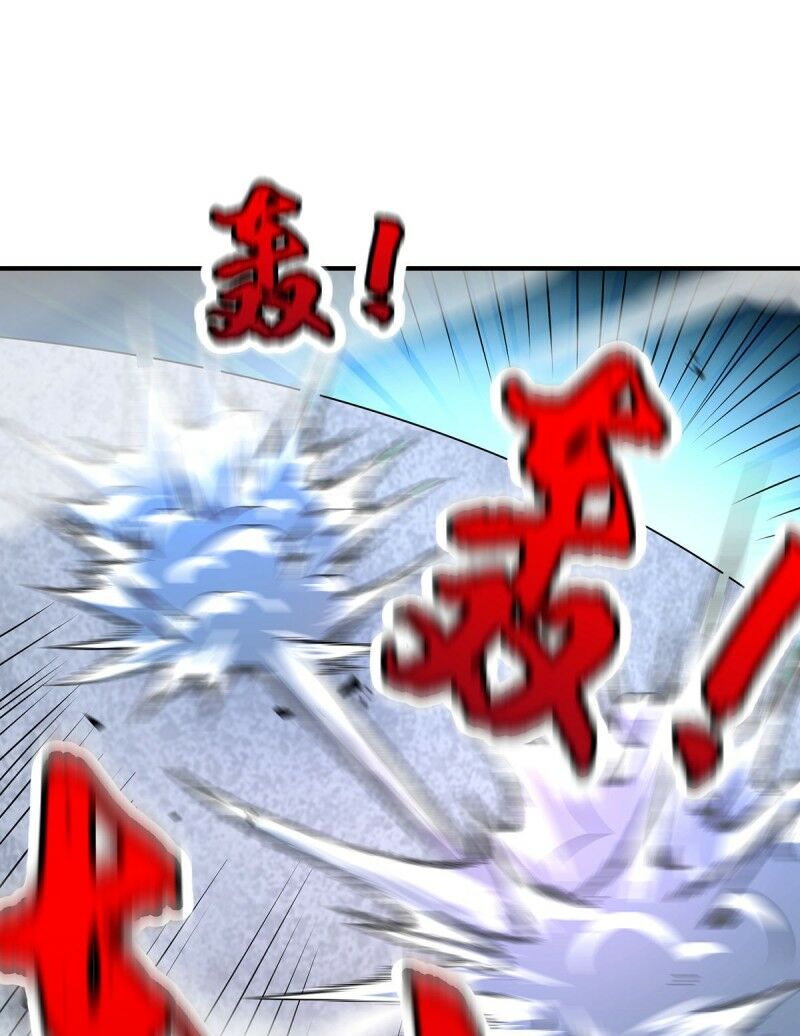 Vạn Cổ Đệ Nhất Tế Chapter 23 - Trang 25