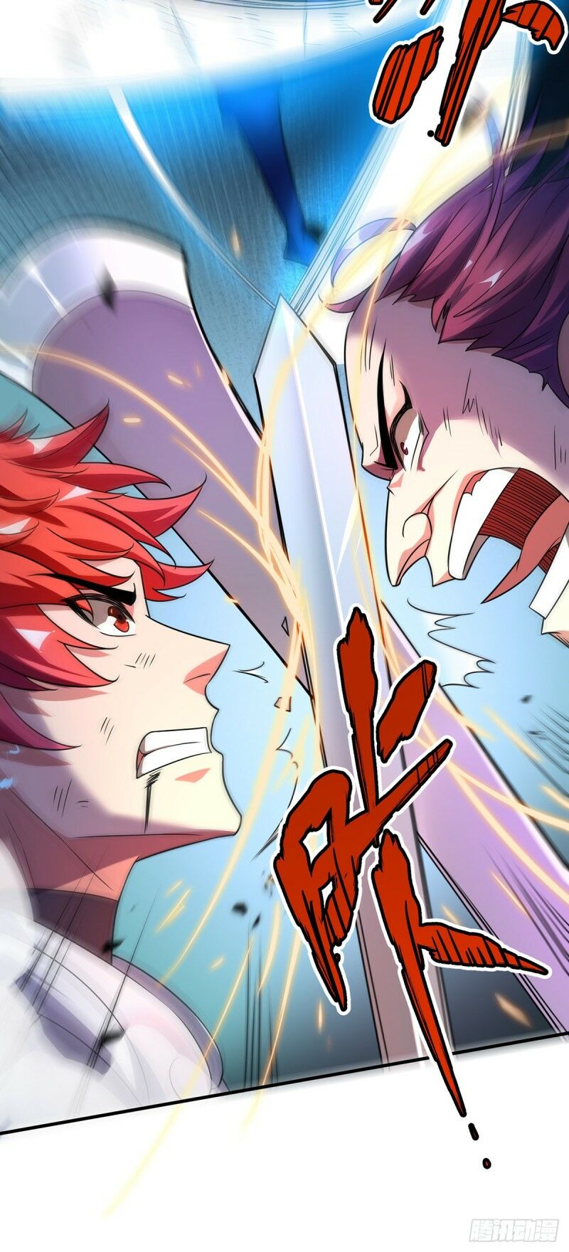 Vạn Cổ Đệ Nhất Tế Chapter 32 - Trang 27