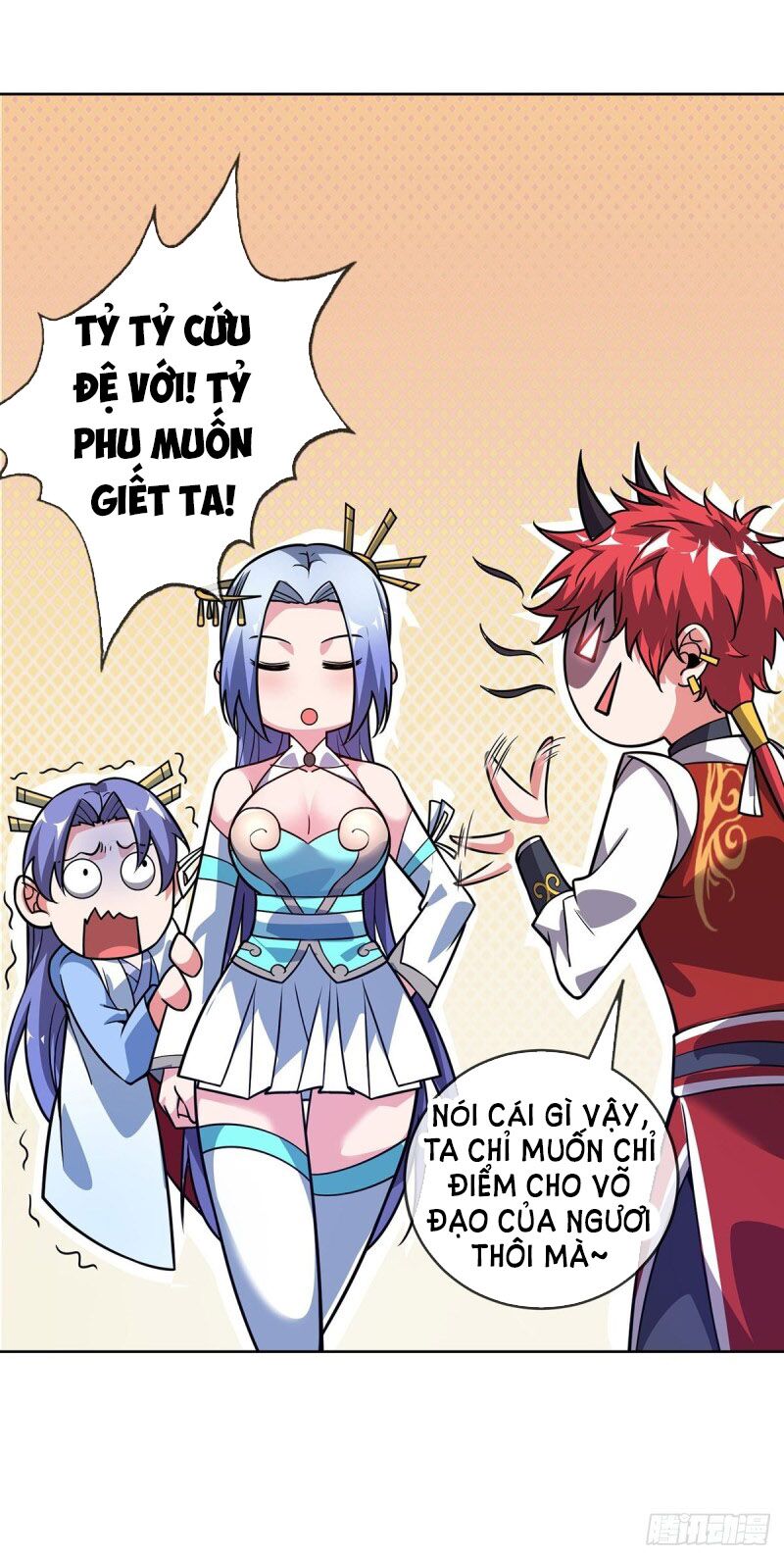 Vạn Cổ Đệ Nhất Tế Chapter 27 - Trang 0