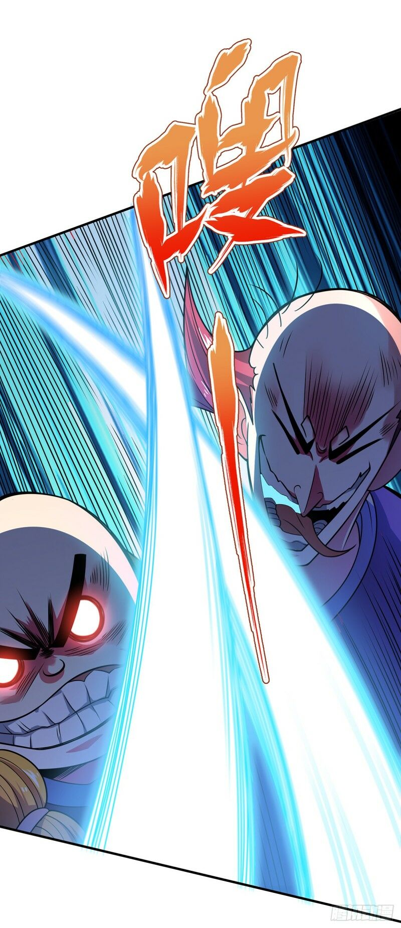 Vạn Cổ Đệ Nhất Tế Chapter 31 - Trang 7
