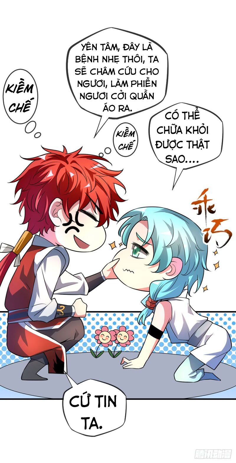 Vạn Cổ Đệ Nhất Tế Chapter 19 - Trang 24