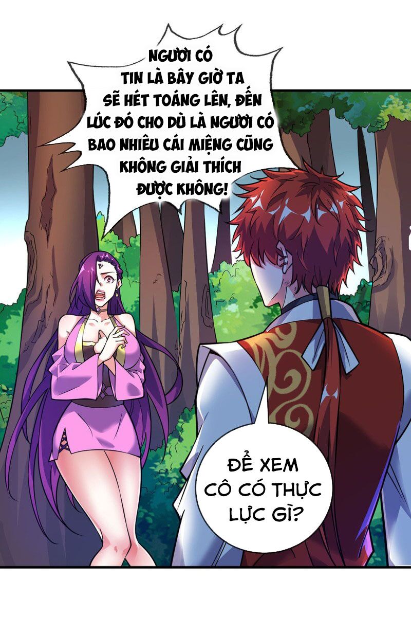 Vạn Cổ Đệ Nhất Tế Chapter 28 - Trang 1