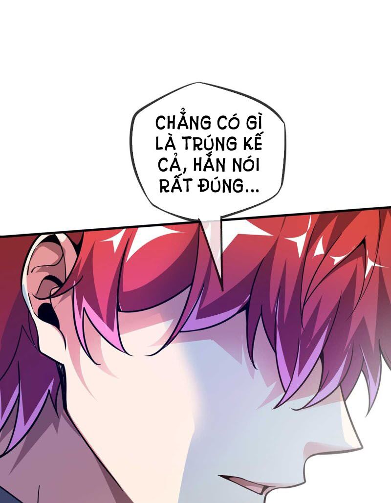 Vạn Cổ Đệ Nhất Tế Chapter 25 - Trang 1