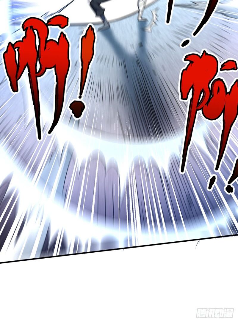Vạn Cổ Đệ Nhất Tế Chapter 23 - Trang 22