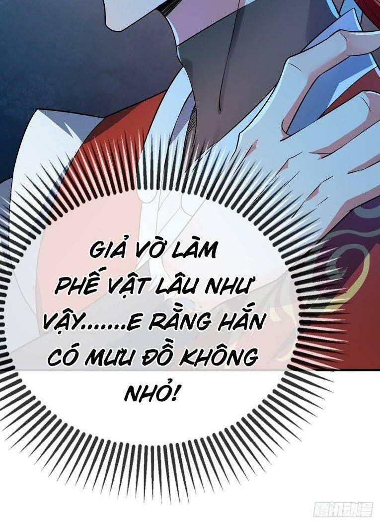 Vạn Cổ Đệ Nhất Tế Chapter 17 - Trang 17