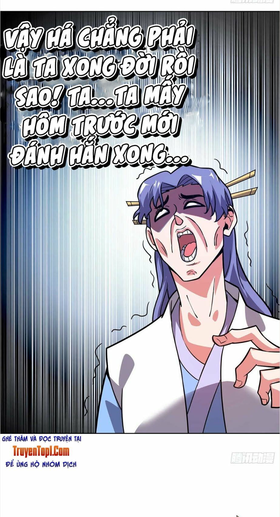 Vạn Cổ Đệ Nhất Tế Chapter 26 - Trang 29