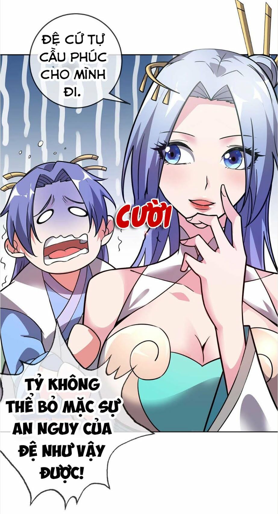 Vạn Cổ Đệ Nhất Tế Chapter 26 - Trang 30