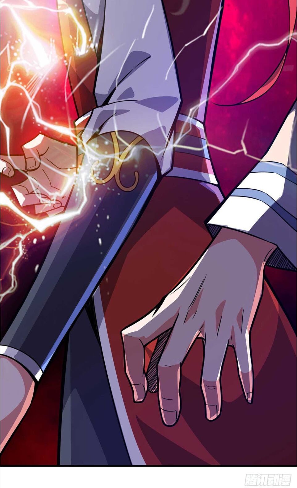 Vạn Cổ Đệ Nhất Tế Chapter 26 - Trang 23