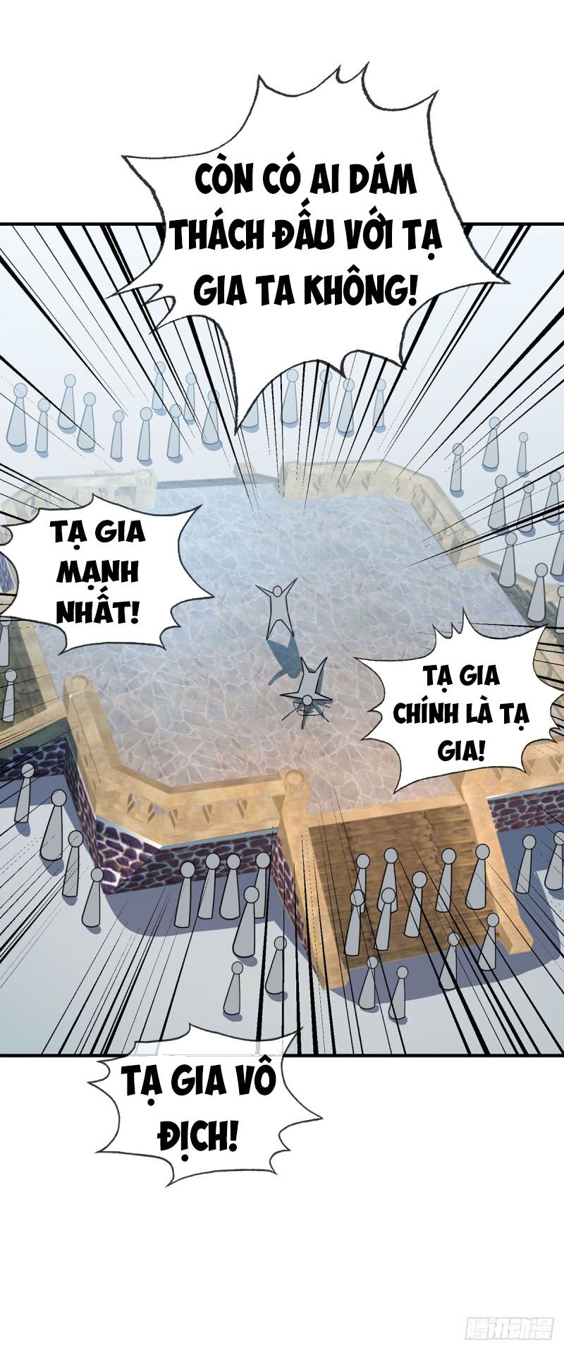 Vạn Cổ Đệ Nhất Tế Chapter 20 - Trang 26
