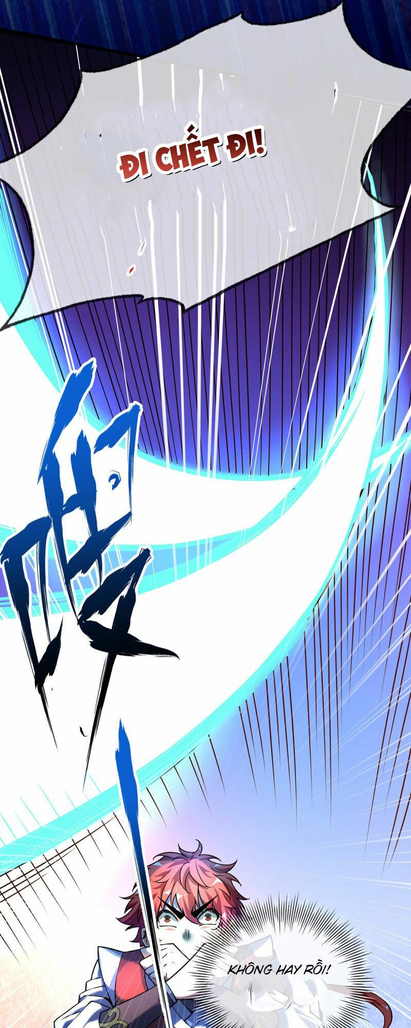 Vạn Cổ Đệ Nhất Tế Chapter 30 - Trang 33