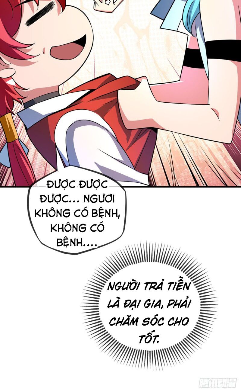 Vạn Cổ Đệ Nhất Tế Chapter 19 - Trang 19