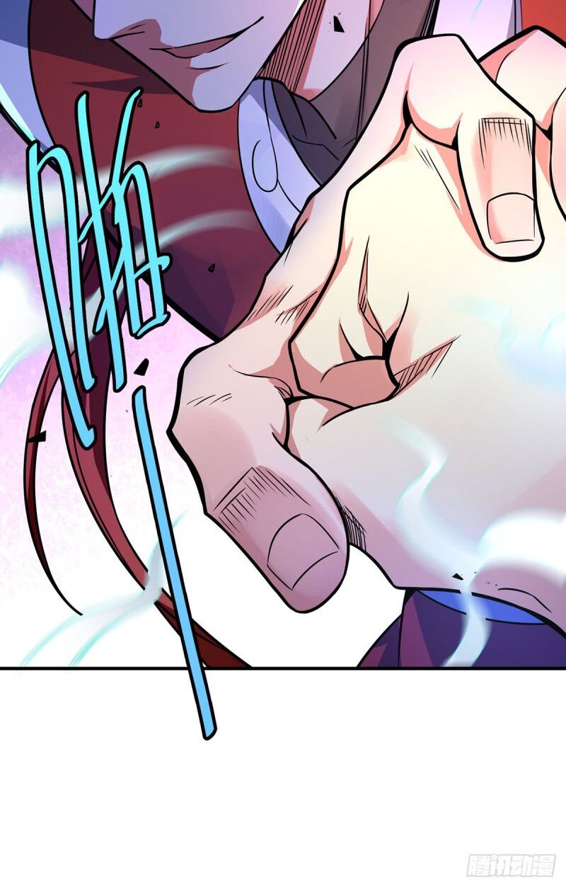 Vạn Cổ Đệ Nhất Tế Chapter 23 - Trang 9