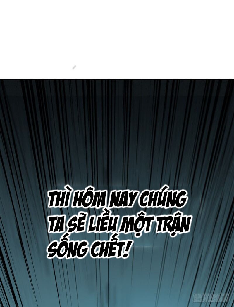 Vạn Cổ Đệ Nhất Tế Chapter 32 - Trang 22