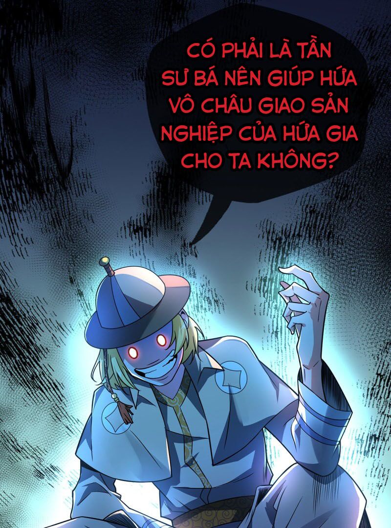 Vạn Cổ Đệ Nhất Tế Chapter 21 - Trang 3