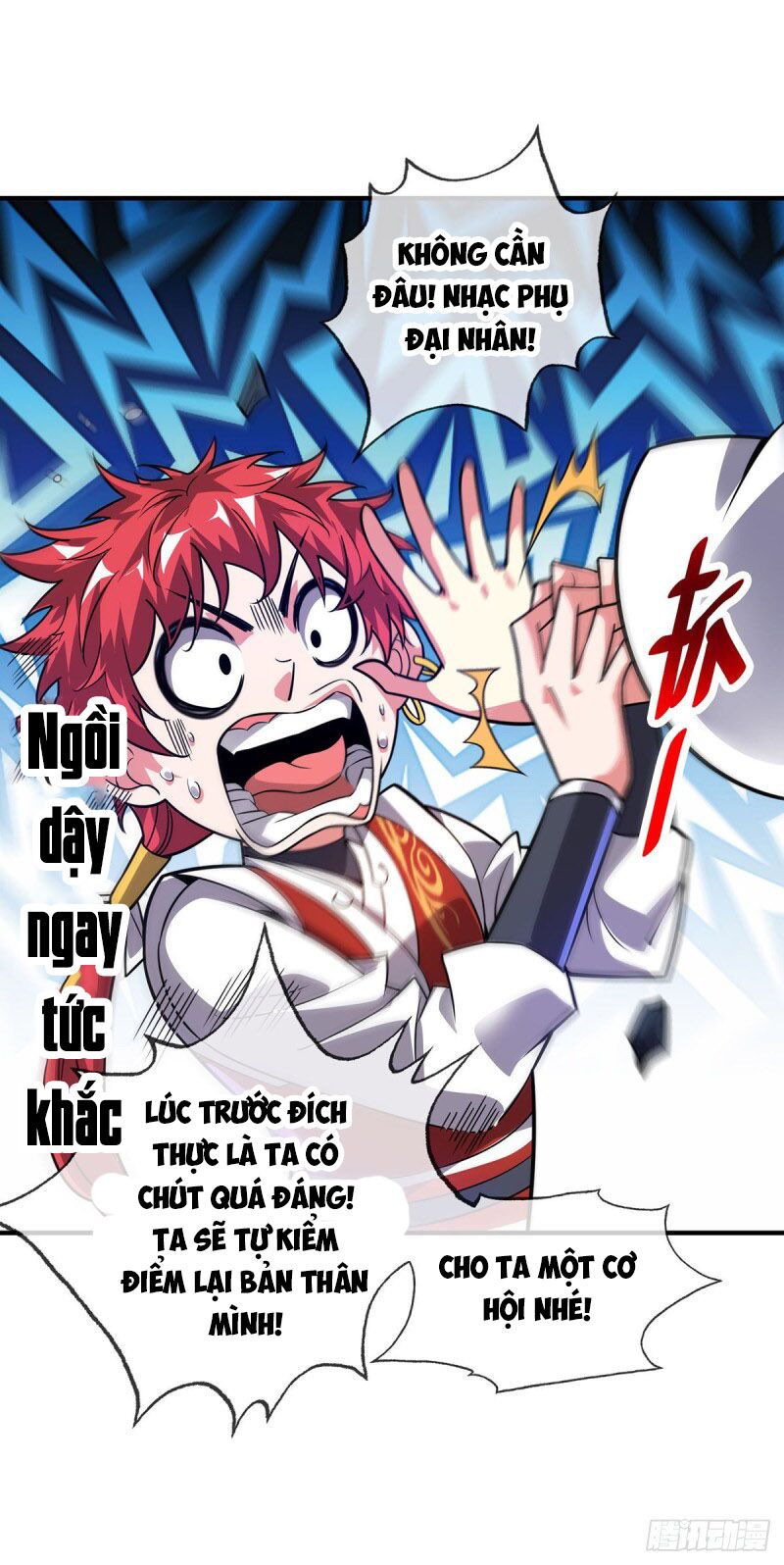 Vạn Cổ Đệ Nhất Tế Chapter 27 - Trang 6