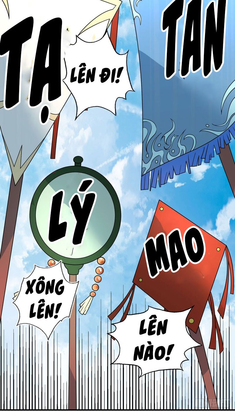 Vạn Cổ Đệ Nhất Tế Chapter 20 - Trang 22