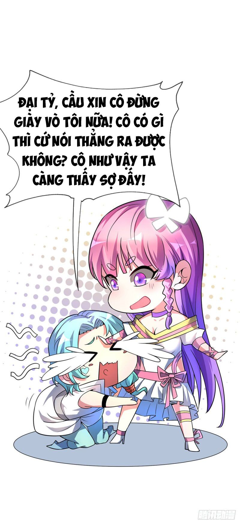 Vạn Cổ Đệ Nhất Tế Chapter 18 - Trang 33