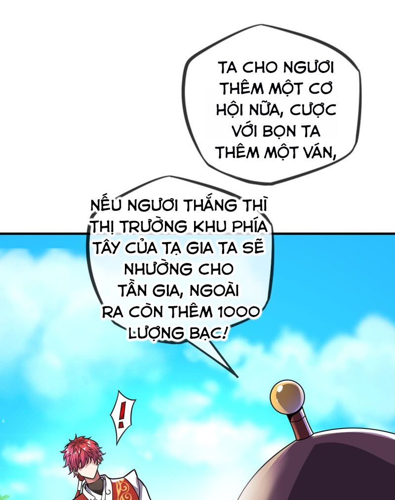 Vạn Cổ Đệ Nhất Tế Chapter 24 - Trang 26